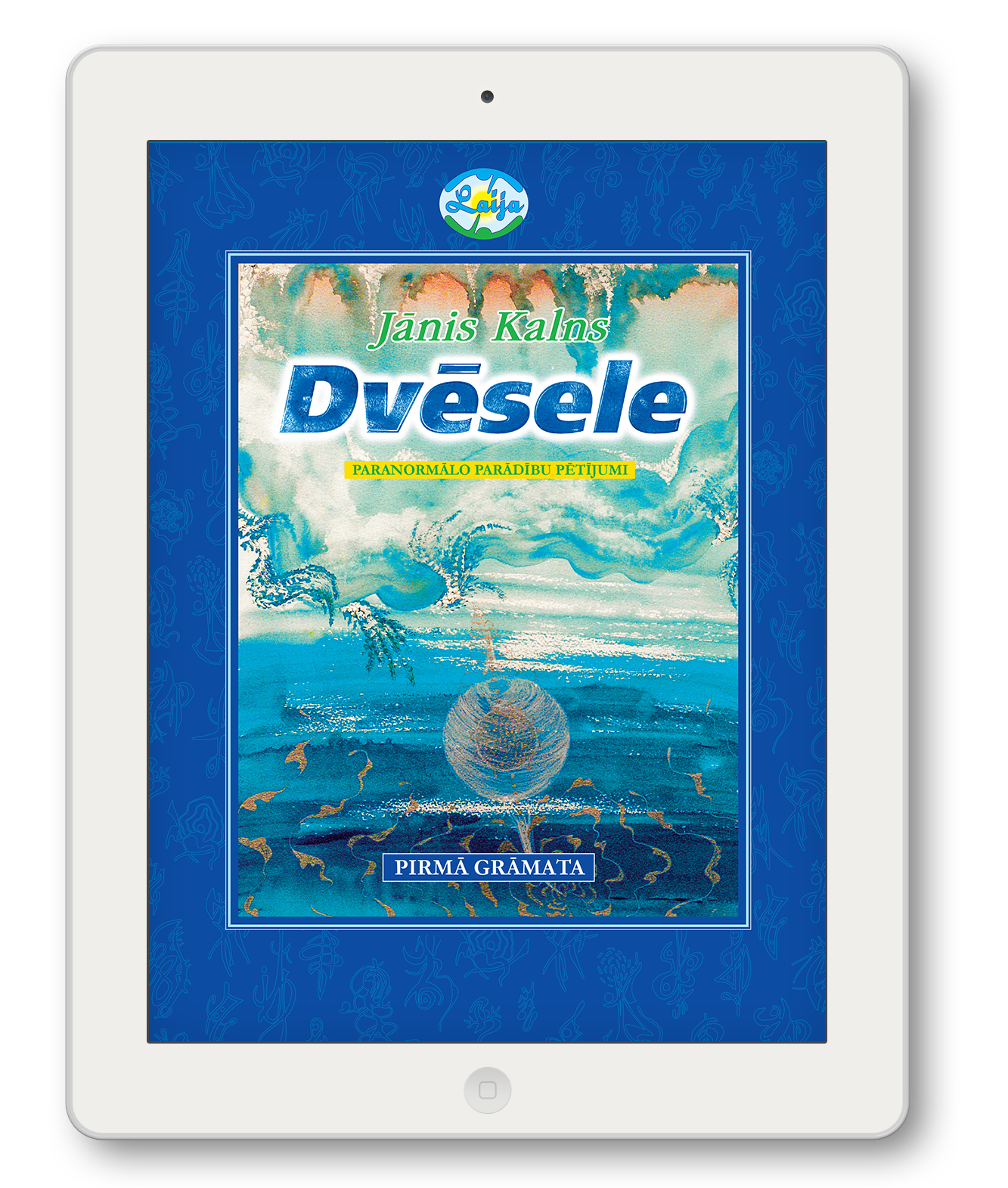 "Dvēsele" Jānis Kalns